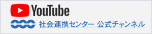 youtubeバナー